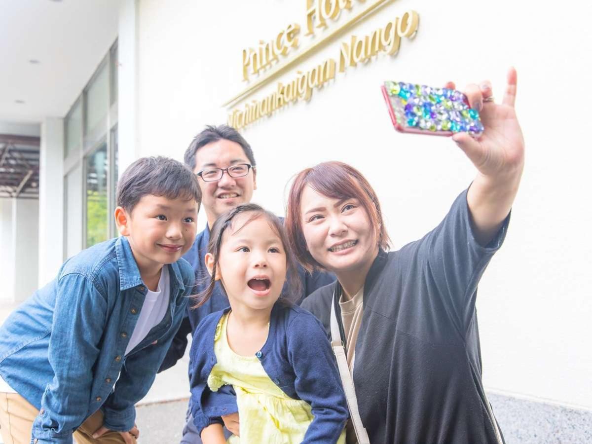 Nichinankaigan Nango Prince Hotel Ngoại thất bức ảnh
